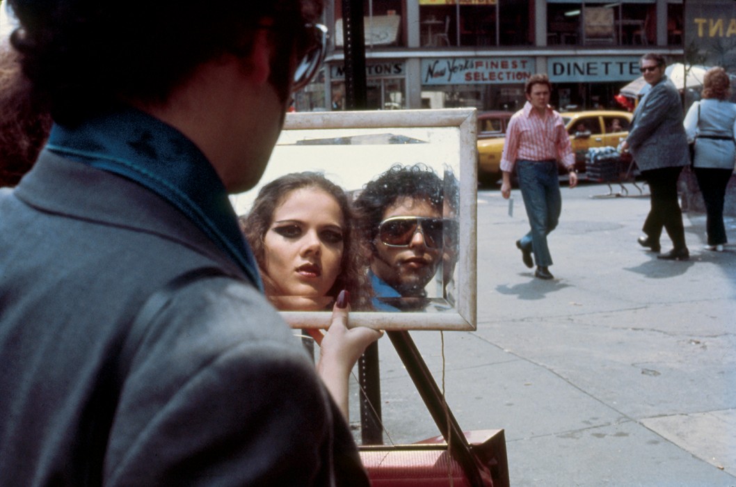 Hélio Oiticica, Agrippina é Roma-Manhattan