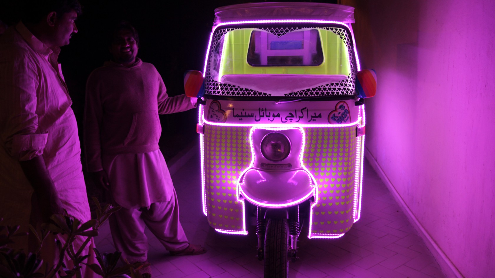 Screen Community Cinema From Karachi To Los Angeles Moca