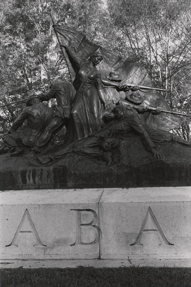 Alabama State Memorial. Vicksburg National Military Park