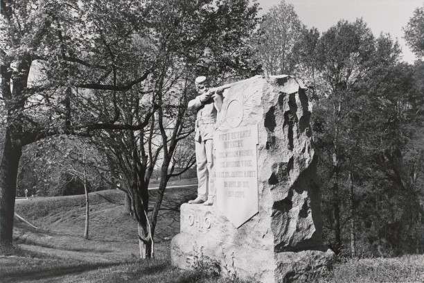 Fifty-Seventh Ohio Infantry. Vicksburg National Military Park