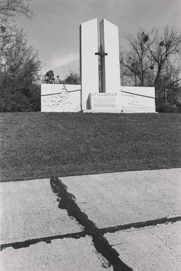 Arkansas State Memorial. Vicksburg National Military Park