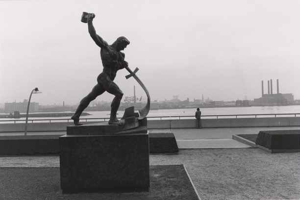 Swords Into Ploughshares. Union Plaza Garden, New York, New York