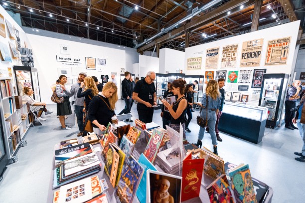 CANCELED: Printed Matter's 2020 LA Art Book Fair