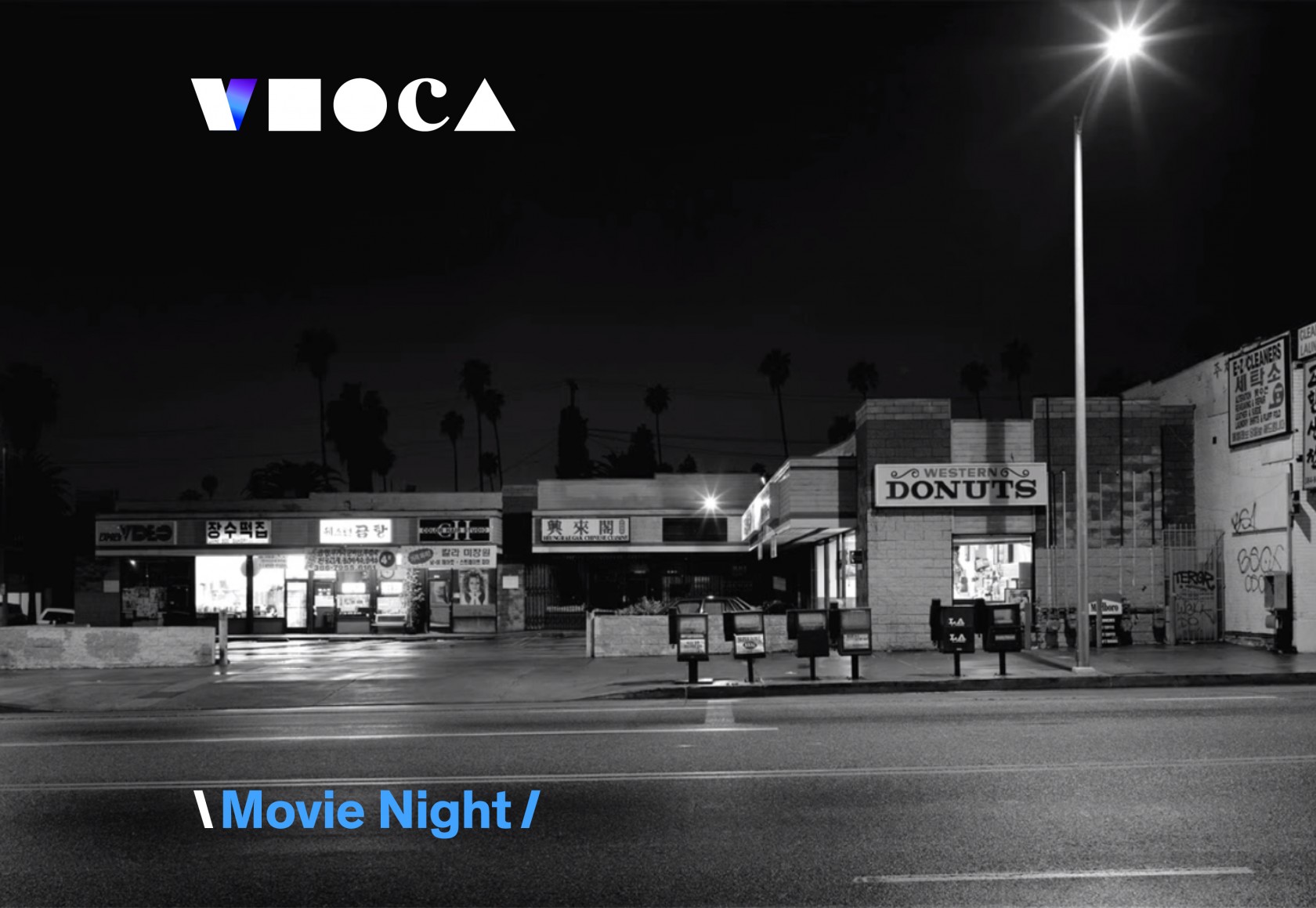 Virtual MOCA: Movie Night