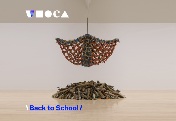 Virtual MOCA: Back to School