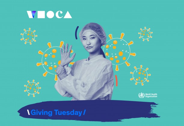 Virtual MOCA: Giving Tuesday