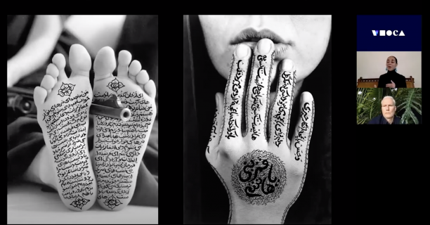 Virtual Studio Visits: Shirin Neshat