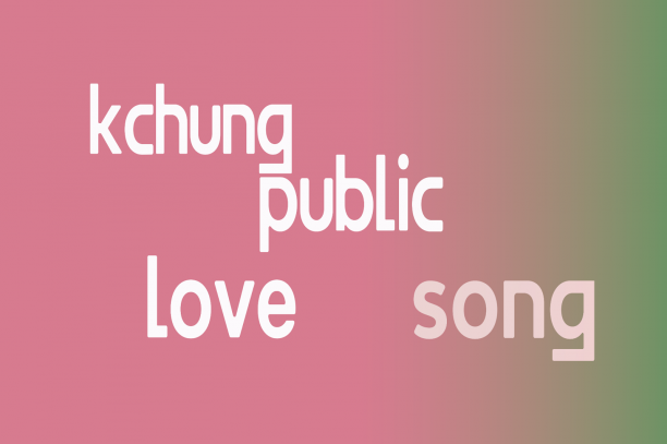 KCHUNG PUBLIC: Love Song Featuring Chief Adjuah formerly Christian Scott