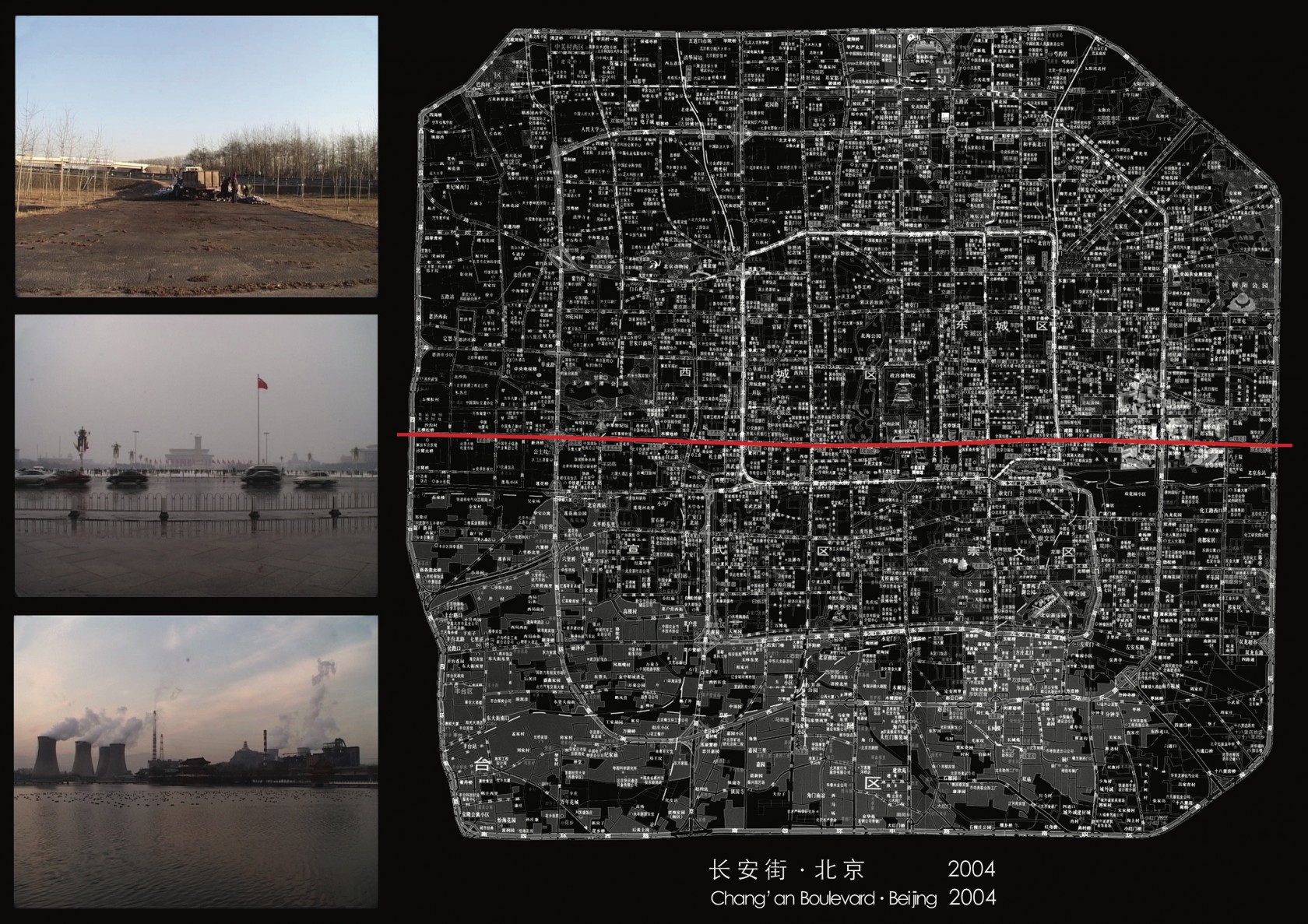 MOCA Artist Film Series: Ai Weiwei