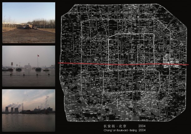 MOCA Artist Film Series: Ai Weiwei