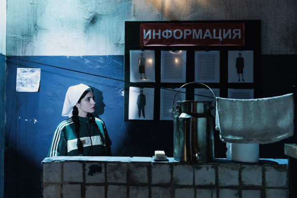 Nadya Tolokonnikova (Pussy Riot) POLICE STATE